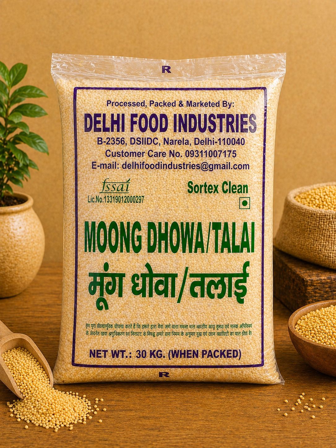 Moong Rajdhani